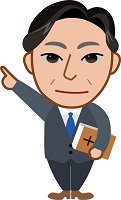 Pastor Kitazawa